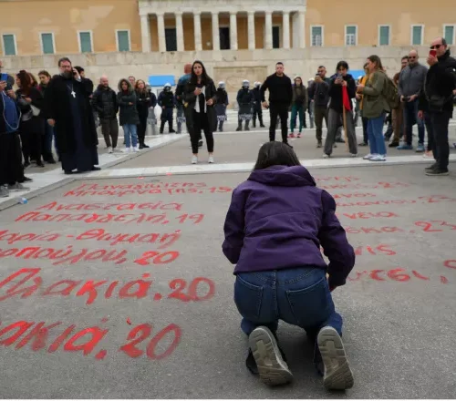 Τέμπη - Δεν έχω Οξυγόνο